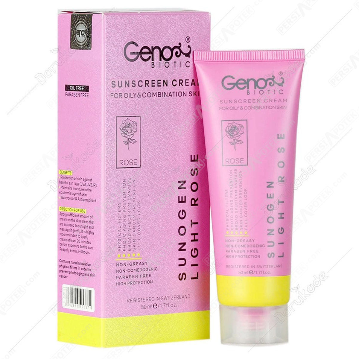 ژنو بایوتیک کرم ضد آفتاب SPF50 پوست چرب و مختلط