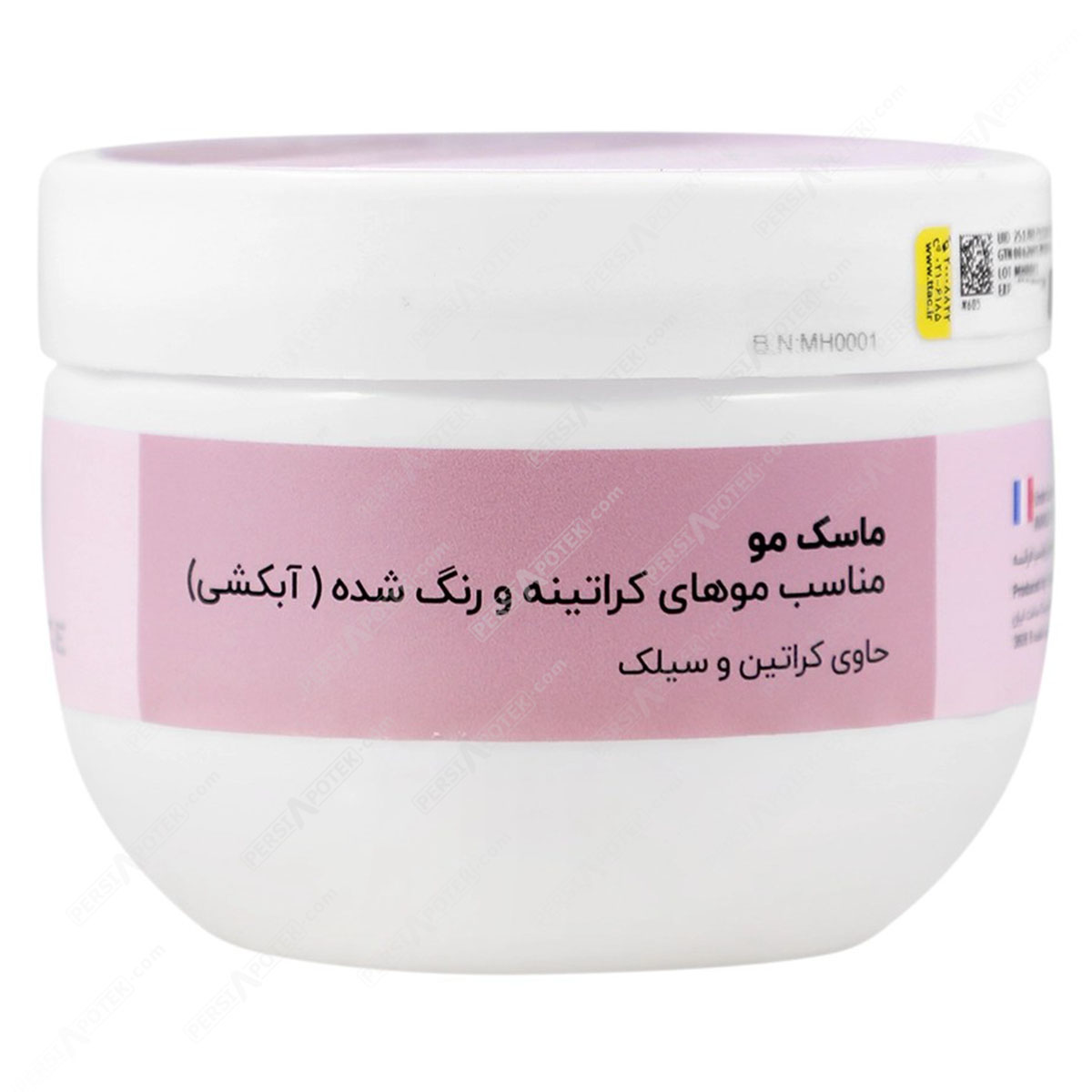 بیزانس ماسک مو کراتینه و رنگ شده داخل حمام