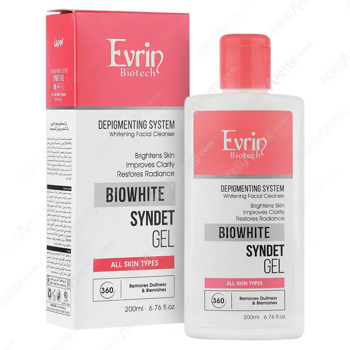 اورین ژل شستشو روشن کننده صورت BIOWHITE بیوتک 200ml