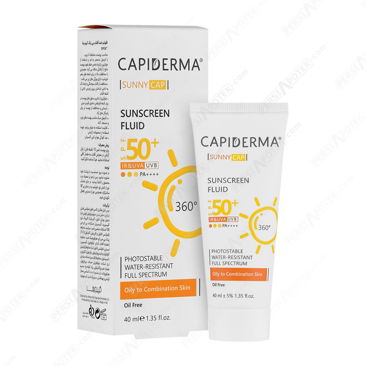 کپیدرما فلویید ضد آفتاب پوست چرب SPF50 سانی کپ