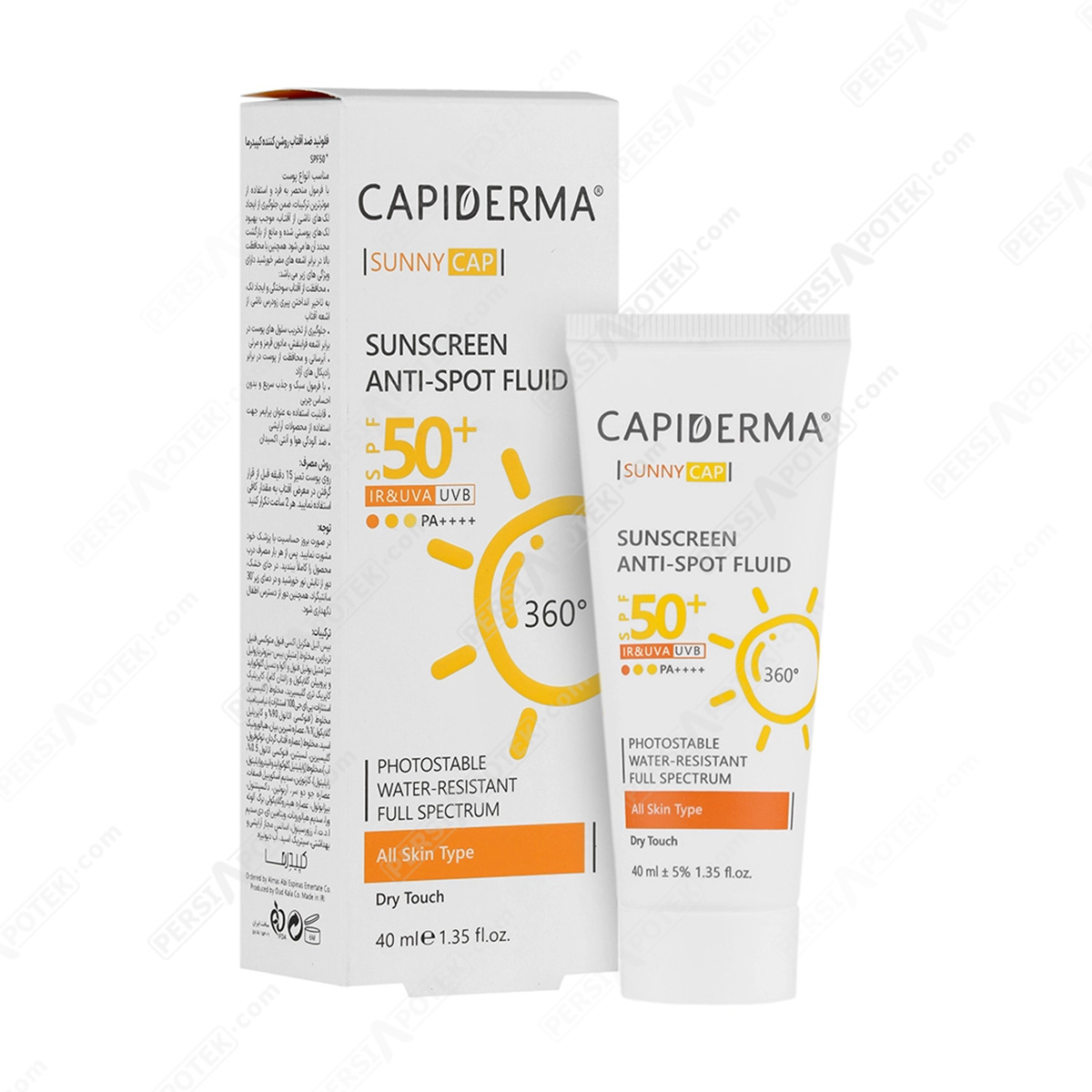 کپیدرما فلویید ضد آفتاب روشن کننده SPF50 سانی کپ