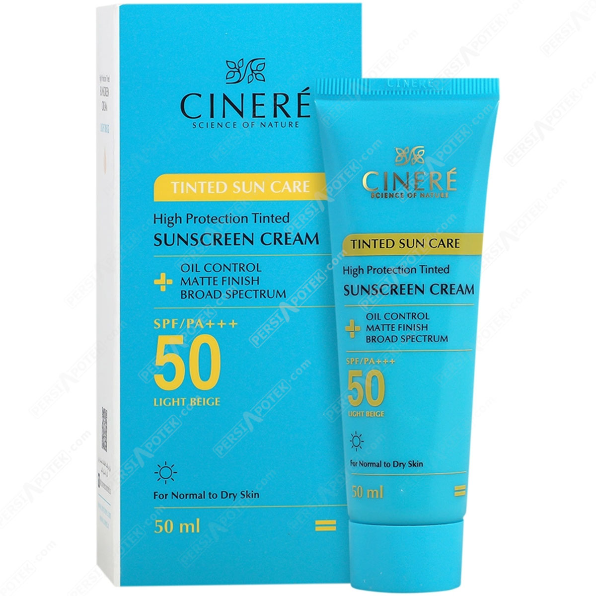 سینره کرم ضد آفتاب بژ روشن فاقد چربی مناسب انواع پوست با +SPF50